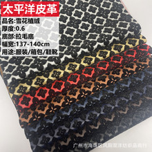 ���lPUֲ�q���b�����~��ѩ�����y���R�l�y��Ů�bͯ�b������b����