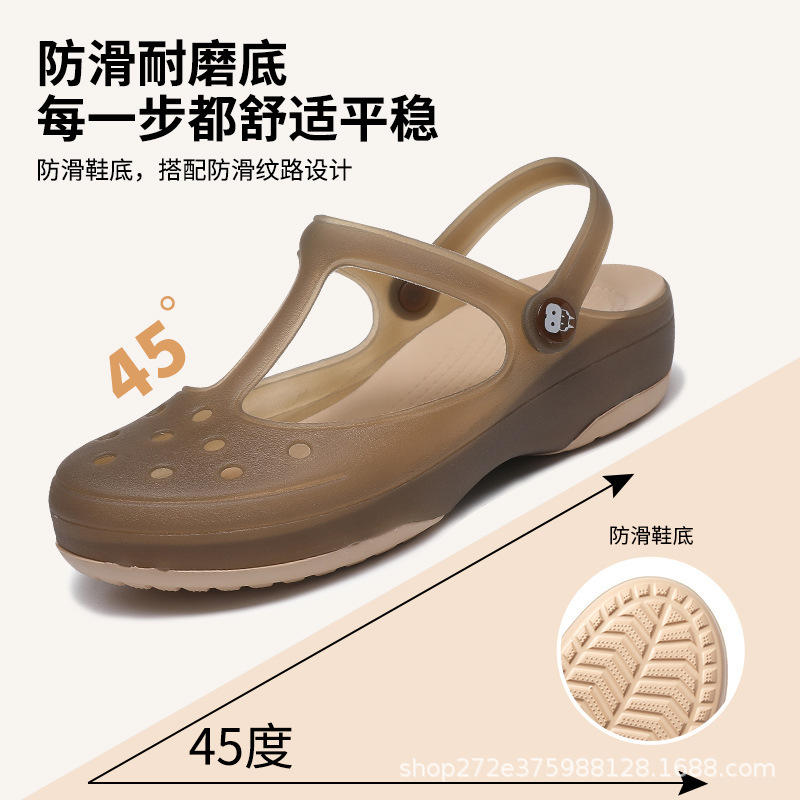 黛莎茜洞洞鞋女夏季新款厚底防滑软底大码沙滩凉鞋护士外穿果冻拖|undefined