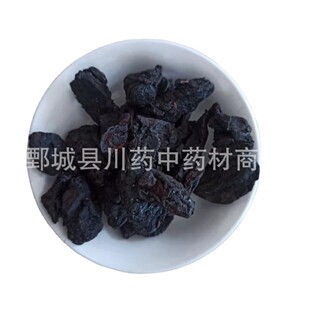 ��ș�ĵ��S500g�F؛���l ����ș��ș�ġ���ș�Č����Ĕz