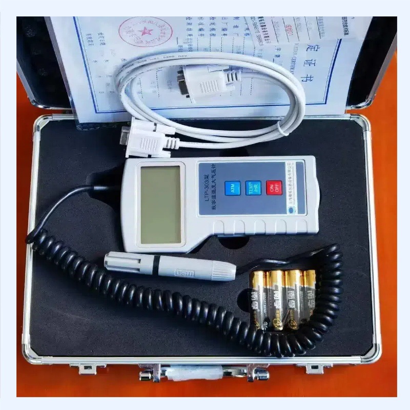 LTP-303数字温湿度大气压计（带232接口) 车辆检测站可用带校准