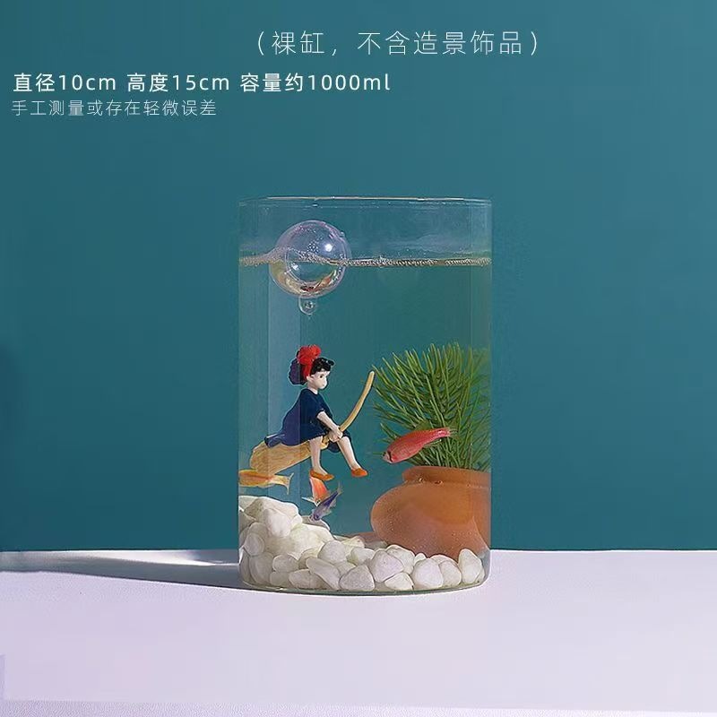 Tanque de pescado red