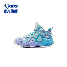 幻境中国乔丹童鞋儿童篮球鞋男童2024春秋新款巭科技大童运动鞋子