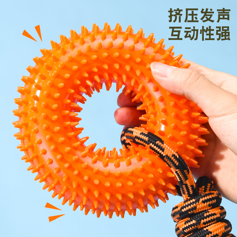 宠物玩具互动刺圈绳结玩具金毛解闷磨牙洁齿中大型犬训练狗狗玩具