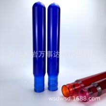 700g730g750g��Ӂ�55mmPET�ݼy�ډ���ƿ�����Ӂ�ƿ�߹���Ͱ��56