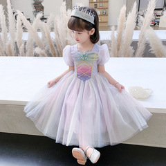 Princess Dress for Girls Summer Children's Dress Korean Style Trendy Rainbow with Wings Medium Long Thin Fabric Skirt