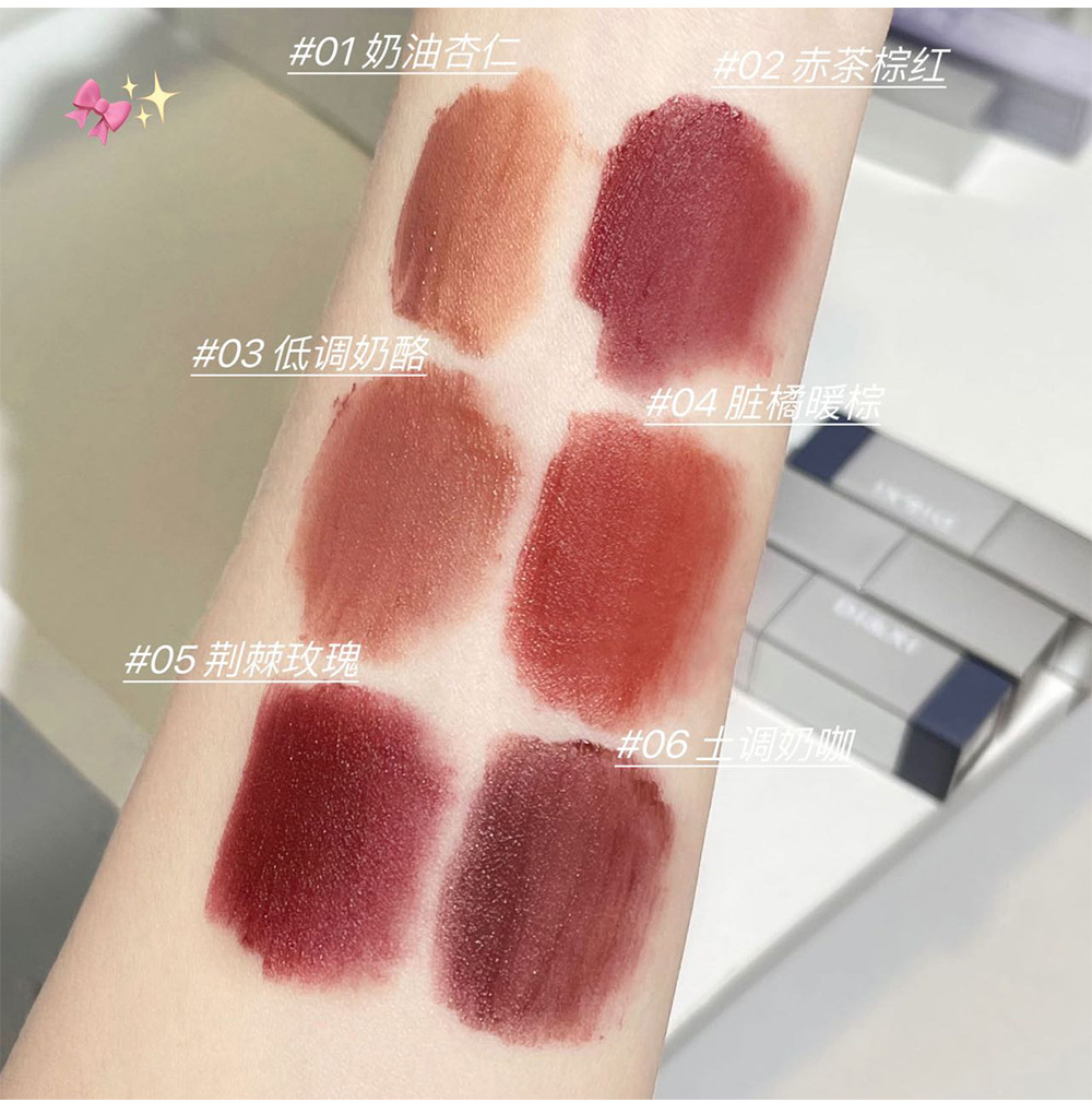 DI&XI Thick Fog Velvet Lip Gloss matte Whitening Square Tube Red Lift color Versatile and affordable cross-border wholesale makeup undefined