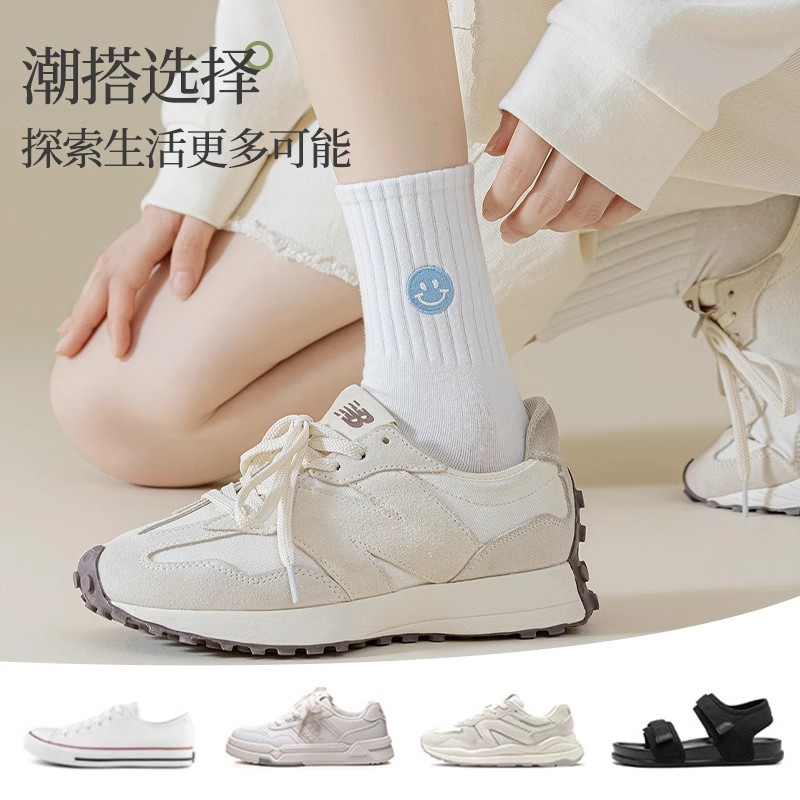 Calcetines de dibujos animados Calcetines de tubo bordados desodorantes y absorbentes de sudor de algodón puro Calcetines deportivos transpirables finos de primavera y verano Calcetines de mujer de todo fósforo