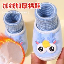 �냺Ь�ﶬ���Ӻ�ůܛ��0-3-6-15������Ů����Ь��Ь1�q�W��Ь