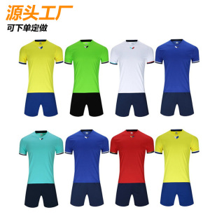 Football uniform suit quick-drying short-sleeved adult and children's jersey training game team uniform sportswear football clothing factory