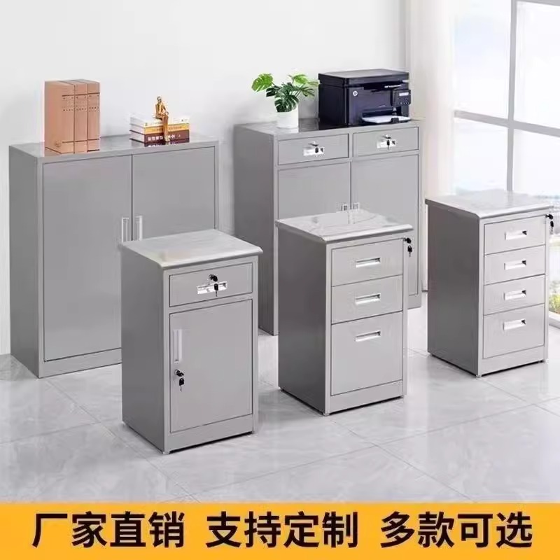 304 acero inoxidable gabinete bajo laboratorio armario móvil armario de almacenamiento hospital cajón de herramientas al aire libre con cajón de bloqueo