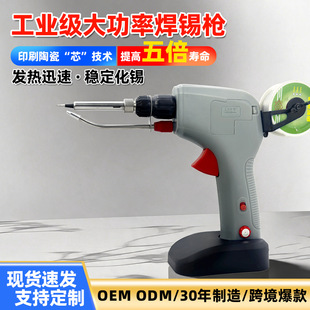 �ӹ�����120W�o�O�{������F����С���քӳ��a����F���a�����a��
