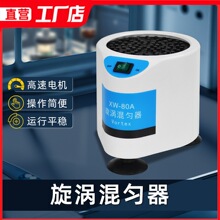 ���u���xXW-80A��U�����������๦�ܜu��������������U��