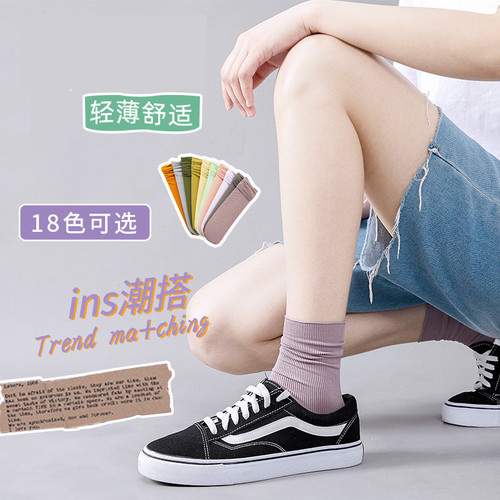 Socks Women's Socks Ice Socks Summer Thin Velvet Ice Stockings Mid-Tube Japanese Pile Socks Zhuji Stockings Wholesale