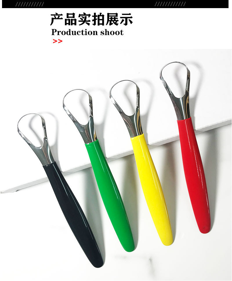 Comfortable Grip Design