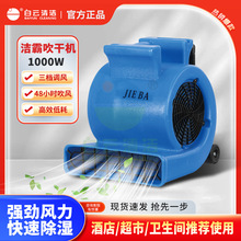 ���BF535���洵�ɻ�������ʾƵ���������̳���Ʒ��֤