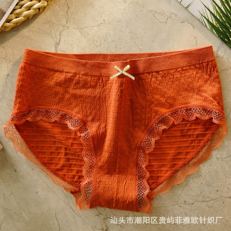 Japanese Hip-Shaping Pants, Mid-Rise Breathable Underwear with Bow, Average & Plus Sizes