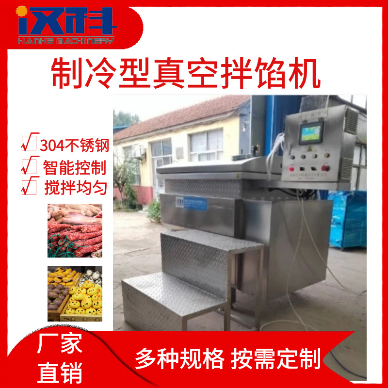 �h�������Ͱ��W�C(j��)2