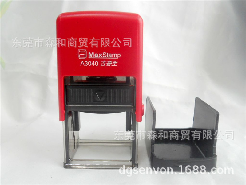 MaxStamp��������īӡ��A3040(PS3040A)����ӡ̨����ӡ�²�������