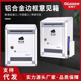 医药箱;印章用品;其他收纳用品