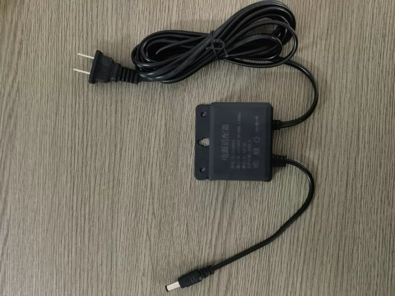 监控摄像头户外12V2A电源适配器防水防爆安防DC户外监控安防专用