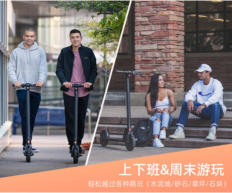 L5UGOTRAX Electric Scooter Foldable Adult Student Scooter Artifact Mini Lithium Battery Portable Ultra Light