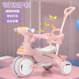 儿童电动车;学步车;儿童三轮车