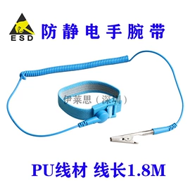 镊子;其他防静电;乐器配件