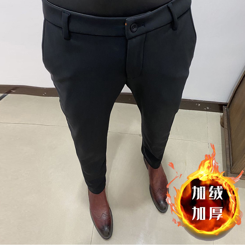 2025冬季新款长裤加绒休闲小脚西裤DS10301特批52