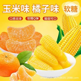 软糖;饼干;硬糖