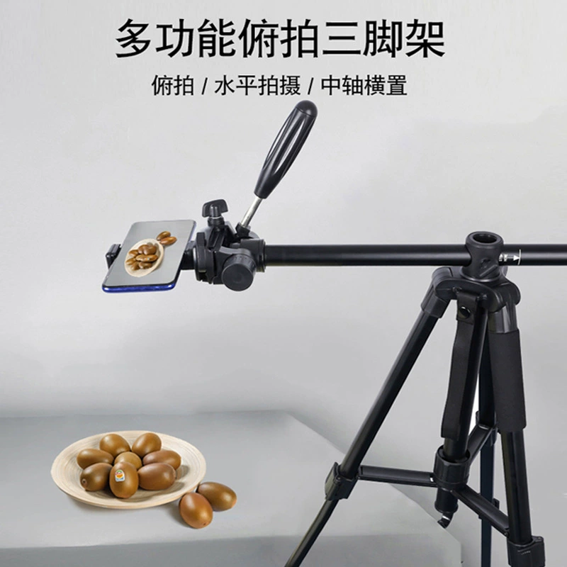 Штатив кронштейн для камеры для фотосъемки центральная ось горизонтальный мобильный телефон видео в реальном времени Вертикальная съемка запись телескопический портативный алюминиевый сплав
