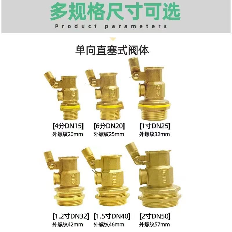 熱水器浮漂浮球開水上下配件水箱液體球閥高溫不鏽鋼浮球閥水塔。