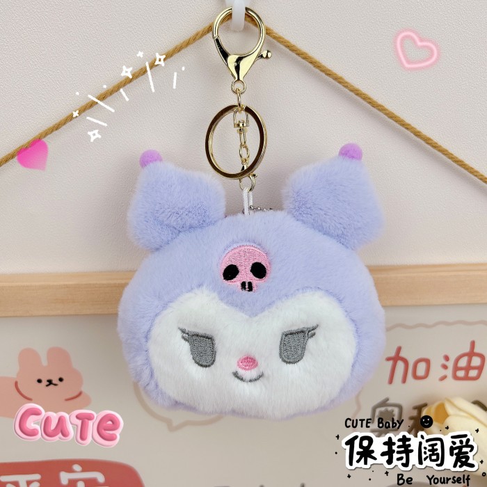 En línea de la celebridad de la felpa colgante de boda tirando muñeca pequeño regalo creativo llavero grab máquina muñeca colgante adornos lote