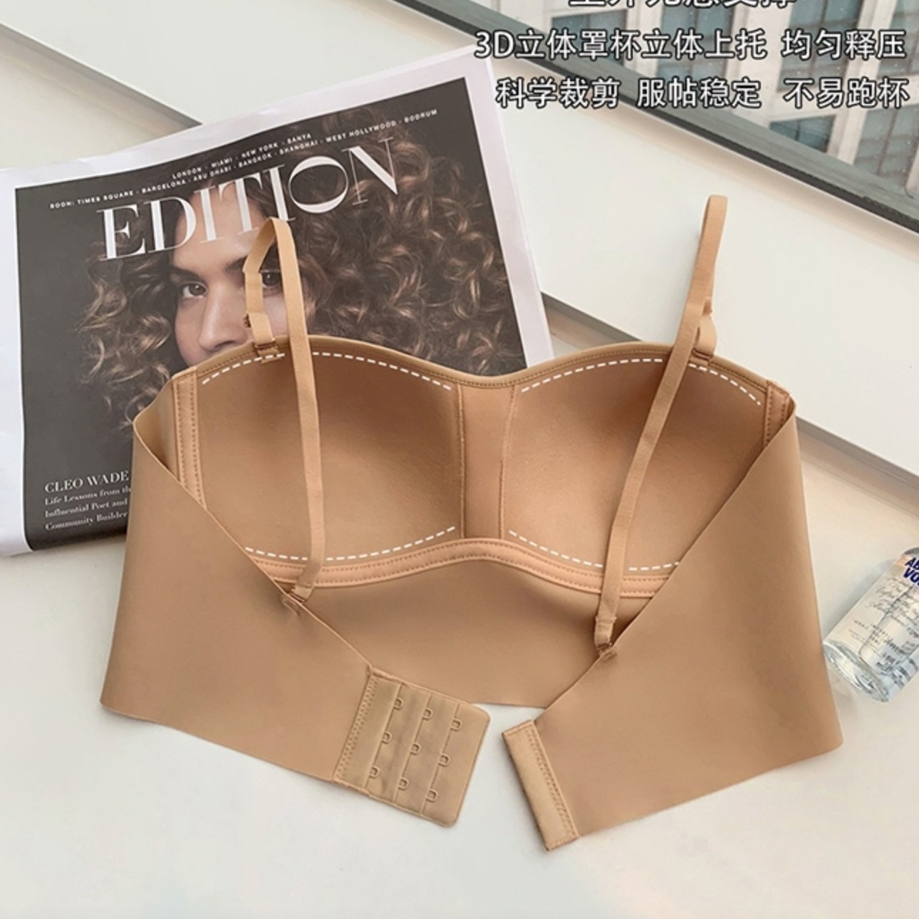 La parte superior del tubo cómoda que no deja marcas se recolecta en el lado, el soporte superior es antideslizante, la leche auxiliar, la ropa interior antiflacidez, el sujetador de texto para niñas