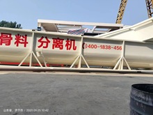 ȫԄӻɰʯUϷxCO佨BʯϷ֒CVɽʯʯ