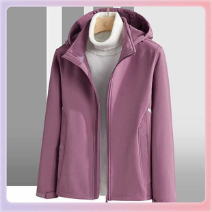 ✅ 2023 New Autumn and Winter Soft Shell Jacket Men's Outdoor Single Layer Jacket Women's Autumn and Winter Windproof and Waterproof Fleece Jacket