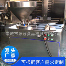 供应50型香肠灌肠机 红肠灌肠机 火腿肠灌装机 双管灌装效率高