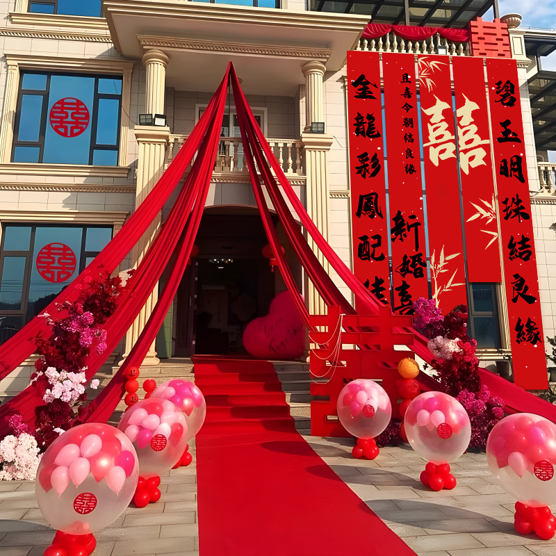 Boda Mentouhua Bola de bodas Big Red Flower Bola Apertura Ceremonia de corte de cinta Reconocimiento Big Red Flower Car Satin Red Paño Hortensia