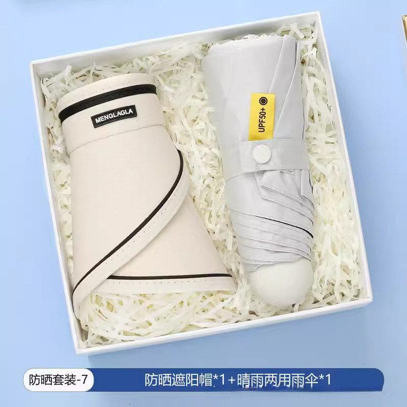 Conjunto de souvenirs de negocios Regalo de año nuevo Regalo de apertura para empleados Cumpleaños del cliente Caja de tazas de aislamiento práctico de negocios