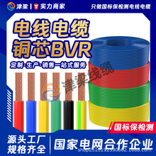 Դ�^���SBVR���bܛ��4/6/10ƽ��늾������~о�����_�P�����Դ��