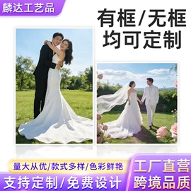 相框、画框;现代装饰画;工艺画