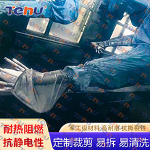特护机器人手臂防护服耐热阻燃性极限氧指数Loi大于50极限防护