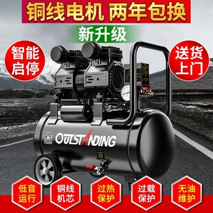 �Wͻ˹�o��ᔘ����Չ��Cľ��С���o���߉���ÿ՚≺�s�C220V����