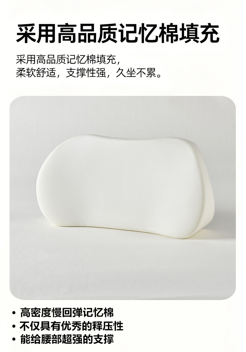 Ethnic Style Car Lumbar Support Thin Lumbar Cushion Office Seat Cushion Lumbar Pillow Waist Support Car Lumbar Cushion