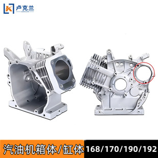 5KW8ǧ���������w170F188F190F192�l늙C΢���C�����w�X�C�w��