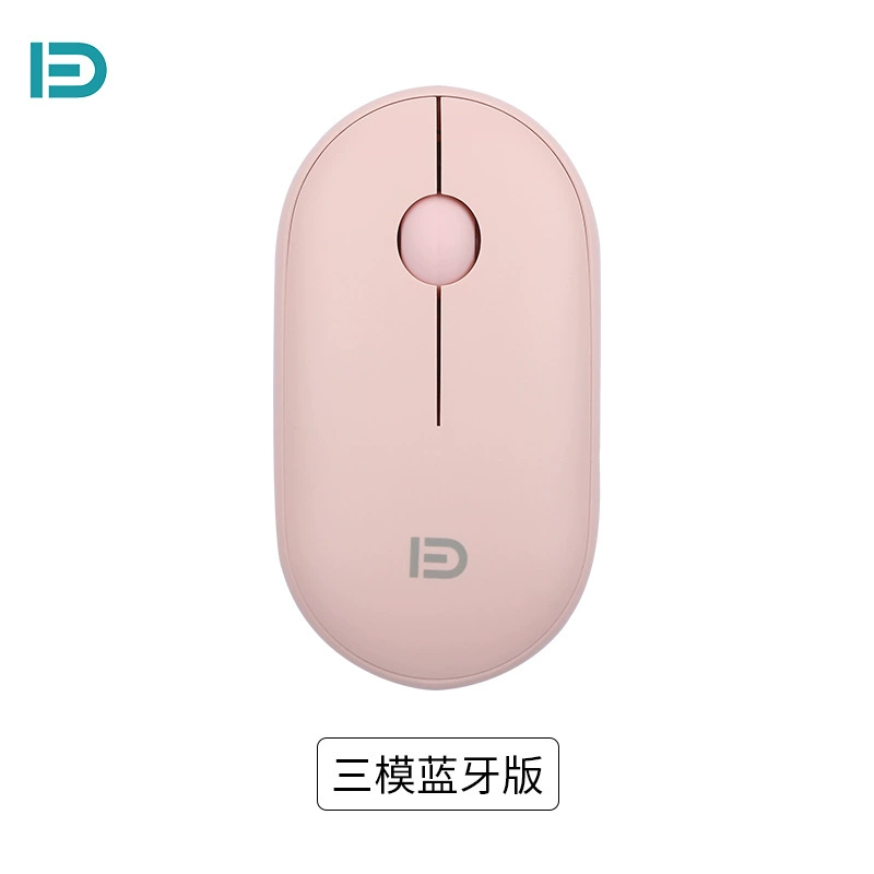 Cartoon fuchsia rechargeable wireless mouse charging, bluetooth