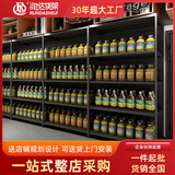 【Индивидуальные】 Supermarket Lecks Supermarket Товарные полки Дисплей Стеллажей Небольшой торговый торговый центр зерновой и нефтяной универмаги