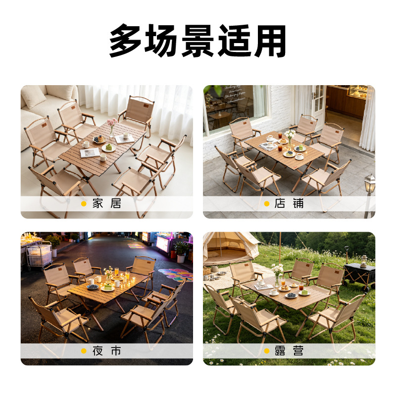 Sillas plegables para exteriores para puestos de comida, catering, uso comercial, juegos de mesas y sillas de camping personalizados, sillas Kermit, venta al por mayor de fábrica.