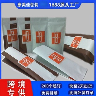 �羳�S���з��L�ٴ����ͷۿ��ȷ���ș���L�l��ӡ�X��������b����