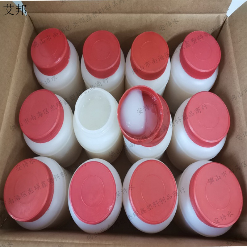 包邮大瓶香糊裱画浆糊手工粘糊香糊液体胶水12瓶350g海报刷子