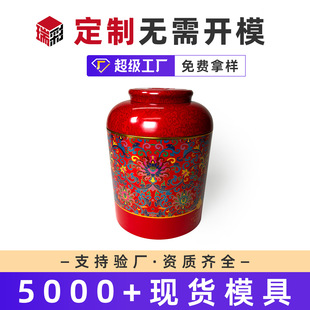 �F����ϲ�Ǻ��ϱ��ǉK����F�޴��X����ʳ�A���ܷ���R���F�ж���